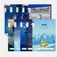 신학기노트 초등학생용 독서록 글쓰기 노트세트 남자 초등 자기주도학습, 개, 기본