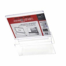 이유쓰리 파티션네임택 150x70x45mm 아크릴포켓