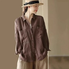 투니스 여성 심플 루즈핏 단색 긴소매 셔츠