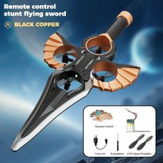 드론 검 장난감 제스처 감지 비행 칼 RC 전기 항공기 적외선 리모컨 글라이더 모델 창의적인 선물, 5)Gesture RC-Orange