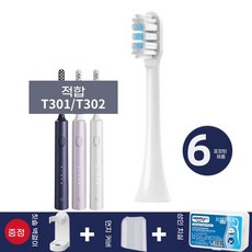 수카스 수케어 X1 X5 최신 X3 칫솔모 V1 2PCS 초음파 세 호환 전동칫솔헤드/리필, E. T301T302 브러시 화이트 세척형 6개, E. T301T302 브러시 헤드 화이트 세척