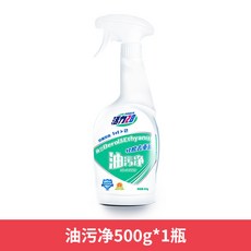 活力28 油污淨廚房清潔劑, 1個, 油污淨500g*1瓶1泵