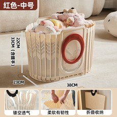 可折疊壁掛式超大容量髒衣籃 - 台灣熱賣家用浴室洗衣收納筐, 新款-奶油色【中號紅色手提】可折疊/壁掛