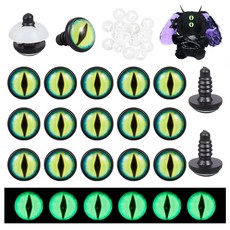 펠트 인형 눈 모양 컷 아일렛 DIY 인형 눈 코 세트 털실 공예 액세서리, 1개, 라이트 그린 545