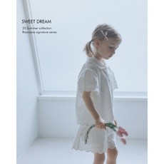 로아앤제인 꿈나라가디건S 991327