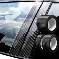 5D 카본 필름 시트지 자동차 포인트 스티커 100mmx3M, 단품, 1개