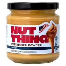 왓더파머스 넛띵 무가당 무첨가 땅콩버터 100% 크런치 피넛버터, 2개, 220g