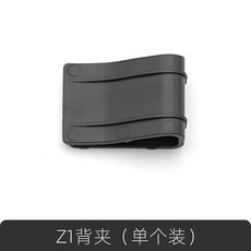 ASMAX 헬멧 블루투스 셋 F1 액세서리 Z1 스마트 호환 도크 키트 스피커 마이크, Z1 ba clip 2