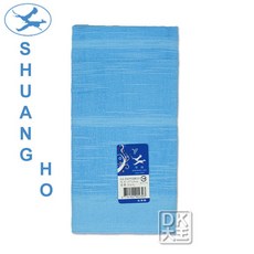 SHUANG HO 紗布運動巾 台灣製 加長吸水運動毛巾 繽紛多彩素面, 水藍, 1個