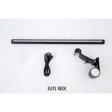 파티션모니터암 거치대 책상 벽걸이 책상보조 세로 브래킷 자키, K. 검은 색 17 화면 매달려 가벼운 터치