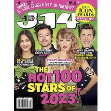 J-14 Usa 2023년5월호 (해외 스타 화보) - 당일발송