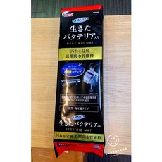 蛋叔叔-GEX納豆菌過濾棉5入 白棉 培菌 高壓縮 長效棉 過濾濾材 分解濾清 替換棉, 1個, GEX納豆菌過濾棉(5入)