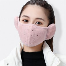 예스몰 보온귀마개마스크핑크 방한귀마개