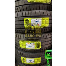 LYKEEN AGNITE APEX 輪胎 255/55ZR19, 1個, 含裝