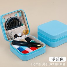 精選優品 家用針線包 針線盒 縫紉工具包 便攜針線包 多功能縫補工具包 縫紉盒 針線收納包 針線組, 湖藍色, 1個