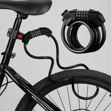 자전거 번호 자물쇠 거치형 도난방지 분실방지