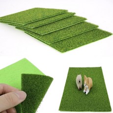 한빛몰 인공 이끼 마당인조잔디