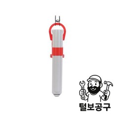 스마토 펌프 펌프보관케이스 DSC-03