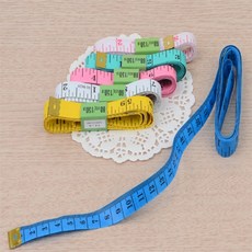 퍼플샵 줄자150cm 팔둘레줄자