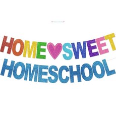 Home Sweet 홈스쿨 배너 - DIY DIY 글리터 홈스쿨 장식 교실 용품 방 벽 장식, Home Sweet 홈스쿨 배너 - DIY DIY 글리