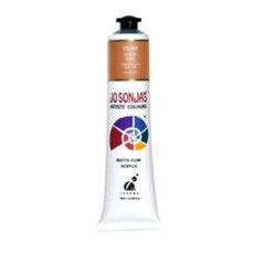 조소냐 아티스트 칼라, JS127 RAW SIENNA