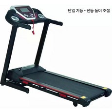런닝머신 가정용 저소음 접이식 광폭 트레드밀 유산소 운동 기구 실내 조깅 머신 홈트레이닝 헬스기구, 9006s/단일 기능/전기 리프트
