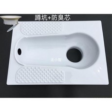 無品牌 公共場所塑膠蹲便器蹲坑便池蹲廁便盆衛生間廁所大便器馬桶家用, 蹲坑
