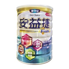 達特仕 安益捷奶粉 900g 植物性葡萄糖胺, 1個