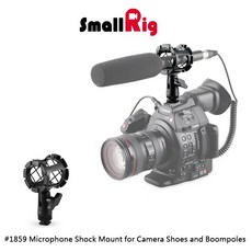SmallRig 1859 麥克風減震架 攝影收音支架, 1個