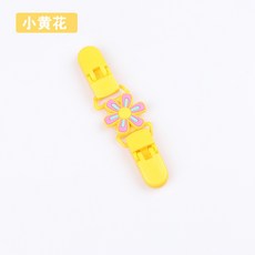 手帕夾/幼稚園卡通手帕夾/嬰幼兒口水巾手帕防掉夾/寶寶兩頭夾擦汗巾防掉夾子/短款卡通背帶夾/雙頭夾, 1個, 小黃花, 小黃花