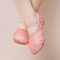 [핑크 펄 천 발레슈즈 (밴드형)] 발레슈즈 유아발레 아동발레 발레용품