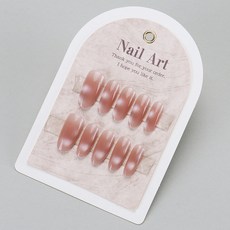 穿戴甲甲片高級感手工法式豹紋貓眼美甲片女士預製假指甲, 1個, BY1578中橢圓:手工甲XS碼#10片/袋