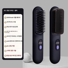 스타일링 볼륨 스트레이트 브러쉬 에어 핫 미니, 블랙, 기본 모델명/품번