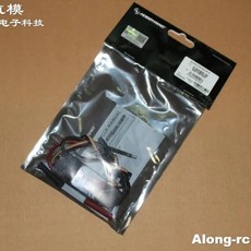 스카이워커 브러시리스 모델 비행기 예비 부품, 1개, 1. 50A V2