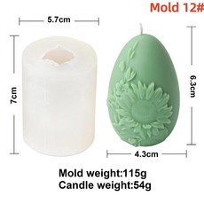 부활절 달걀 향초 실리콘 몰드 엠보싱 나비 꽃 모양 캔들 석고 제작 선물, 색상: 10. Egg Mold 12