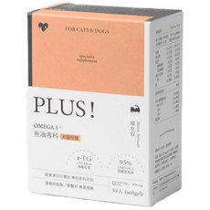 Meow Servant 喵皇奴 PLUS! 魚油 3+ 魚油專科 30入 軟膠囊 犬貓適用, 1個, 大貓保健, 30顆
