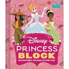 [5] Disney Princess Block (An Abrams Block Book): Enchantment for Fans of Every Age [board_book]