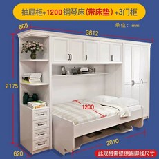 침대붙박이장 공간활용 히든 베드 침대 벽장 붙박이, D. 서랍장 00 피아노 침대CHD00 매트리스 포함