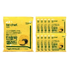 푸드올마켓_ 동원홈푸드 비셰프 단호박샐러드 1kg /냉장 한박스 (1kg x 10ea)-아이스박스무료 /소비기한 26.06.01, 10개