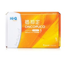 Hi-Q 褐抑定 加強配方 粉末型 OliFuco 小分子褐藻醣膠, 1個, 單盒(120包/盒)
