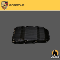 포르쉐 미션 오일팬