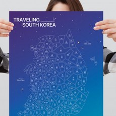 삼삼닷컴 우리나라지도 세계지도 커플 국내 여행 지도 스티커 전국, 상세페이지 참조, 상세페이지 참조