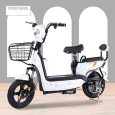 전동 스쿠터 전기오토바이 라이딩 그린 배달용 이륜차 전기스쿠터 자전거 노인 배달 출퇴근, 크림화이트 20Ah 납산 약 80km, 48V