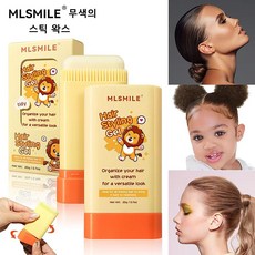 잔머리 관리용 고체형 헤어왁스 픽서 1개 20g, 20ml