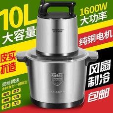 업소용 블렌더 10l 밀가루 대형 버티컬믹서기 자동 저소음, 1, M. 12L 1800W 칼 2세트