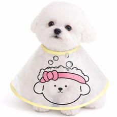 로로포우 강아지 세안보 미용 커트보, 1개, 옐로우