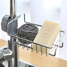 VELNOVA 수세미거치대 수세미 걸이 비누 받침대 기둥 선반 editions*022879001EA sou+2144uE