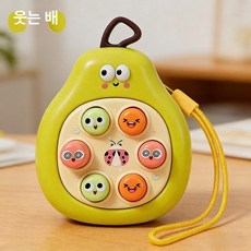 미니 지도마키 장난감 아동용 손가락 누름 완구, 1개, 피피