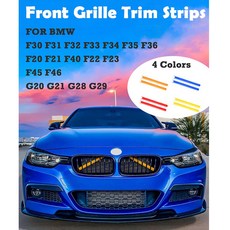그릴 전면 2014 슬랫 레이싱 F20 액세서리 키드니 블랙 120i 글로스 116i 용 자동차 F21 118i 1 BMW 호환 2011 더블 시리즈, 1개