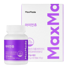 맥스메이드 아이언츄 어린이 철분제 13중 기능성 비헴철 츄어블 2개월, 60정, 1개